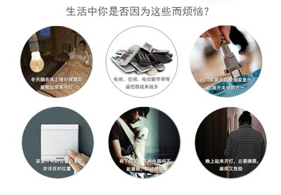 西安智能家居 技術(shù)咨詢與家裝智能化一站式服務(wù)